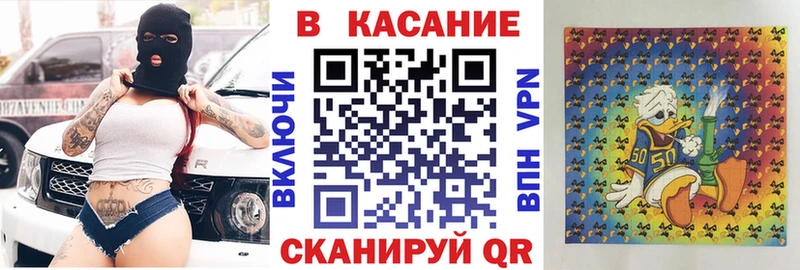 Купить наркотик аптеки Горячеводский КОКАИН Бошки Шишки Меф Гашиш