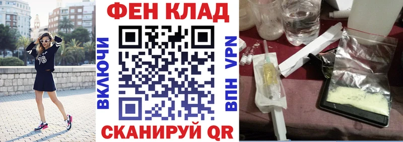 АМФ Premium Горячеводский