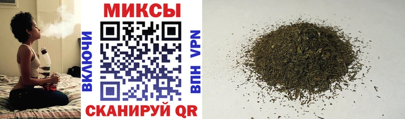 Бутират 99% купить наркотики цена Горячеводский
