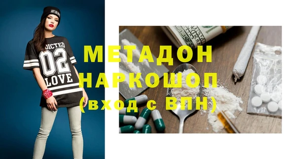 гашик Горно-Алтайск