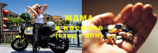 спиды Горнозаводск