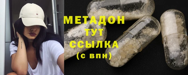 спиды Горнозаводск