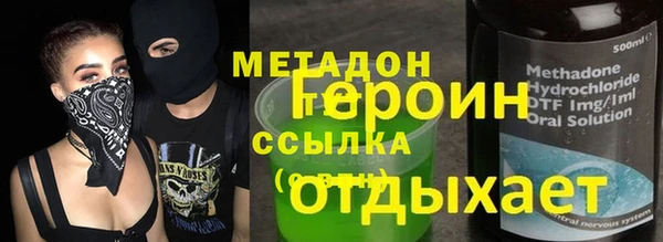 спиды Горнозаводск