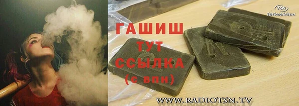 мяу мяу мука Гусиноозёрск