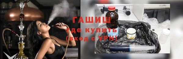 мдма Горняк