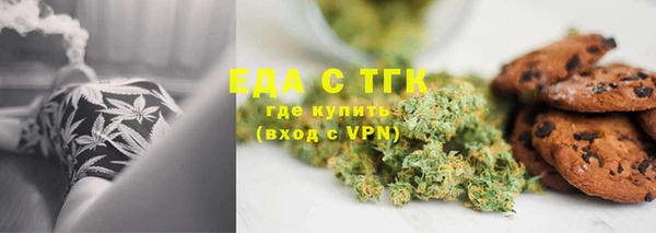 кокс Гусев