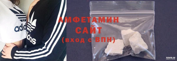 гашик Горно-Алтайск