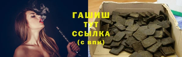 спиды Горнозаводск