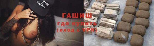 кокс Гусев