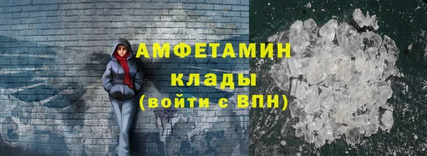 мяу мяу мука Гусиноозёрск