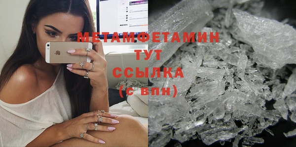 мяу мяу мука Гусиноозёрск