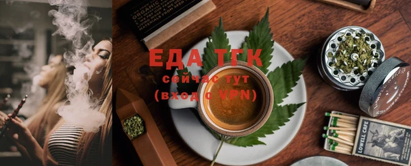 спиды Горнозаводск