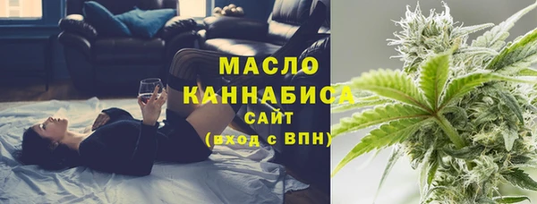 спиды Горнозаводск