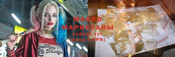 мяу мяу мука Гусиноозёрск