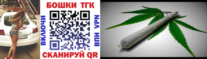 Шишки марихуана ГИДРОПОН  купить закладку  Горячеводский 